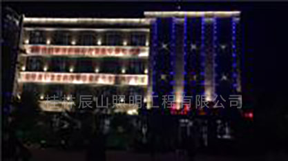铜仁万山特区夜景亮化