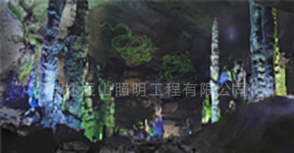 铜仁九龙洞